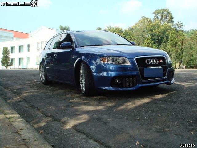 AUDI A4 AVANT 2.0T FSI + CARACTERE空力套件 + RS4內裝套件 = 小辣妹