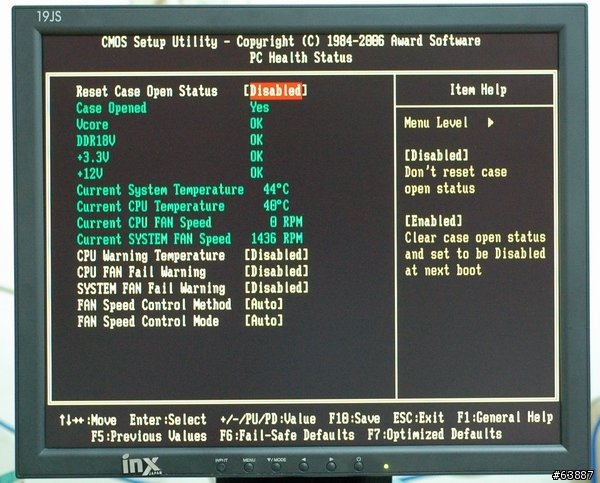 固態電容與高外頻結合的超頻965-GIGABYTE 965P DS3簡測
