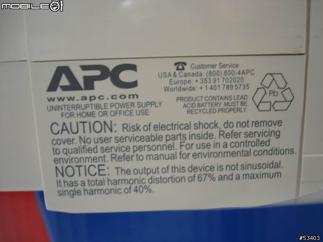 APC 1000VA UPS 新品開箱報告