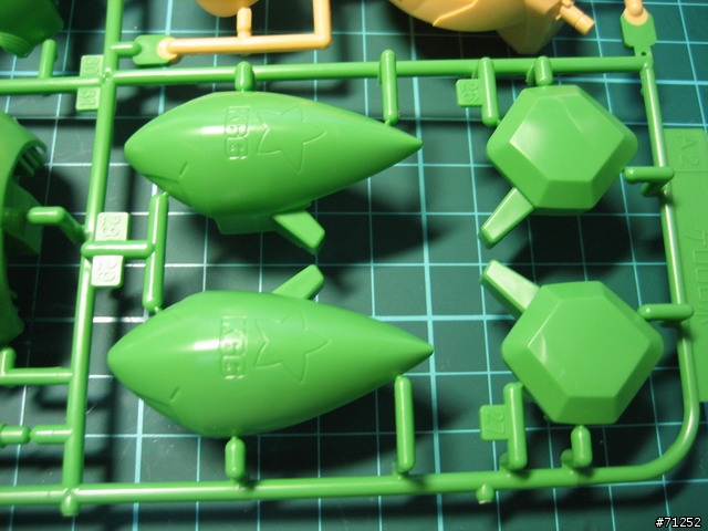 K66蘿蔔聳立於大地..BANDAI KERORO 09