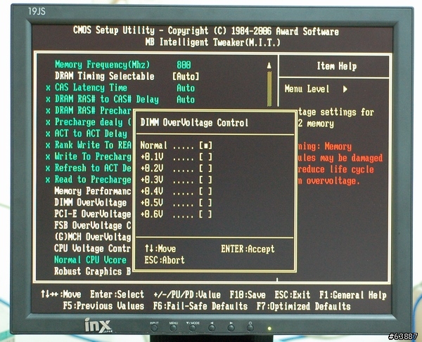 固態電容與高外頻結合的超頻965-GIGABYTE 965P DS3簡測