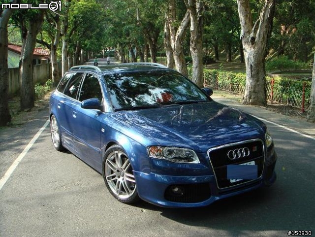 AUDI A4 AVANT 2.0T FSI + CARACTERE空力套件 + RS4內裝套件 = 小辣妹