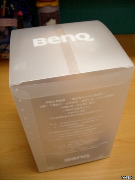 BenQ快樂獅!!
