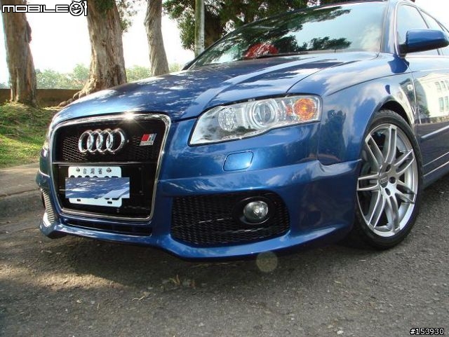 AUDI A4 AVANT 2.0T FSI + CARACTERE空力套件 + RS4內裝套件 = 小辣妹
