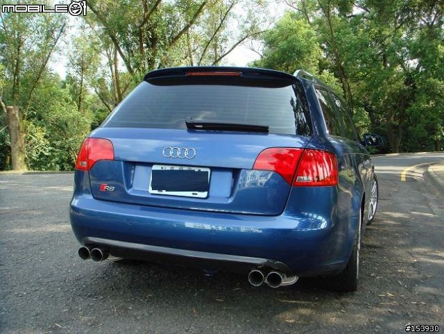 AUDI A4 AVANT 2.0T FSI + CARACTERE空力套件 + RS4內裝套件 = 小辣妹