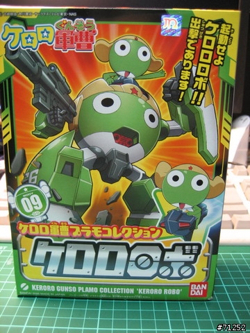 K66蘿蔔聳立於大地..BANDAI KERORO 09
