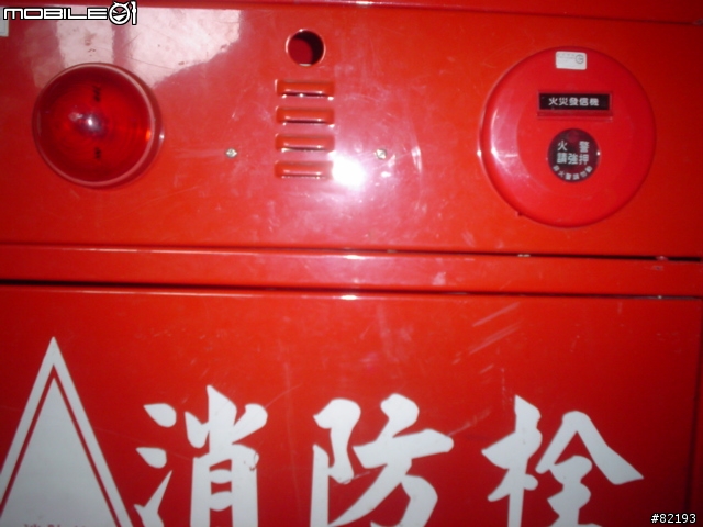 室內消防栓+緩降機深入介紹