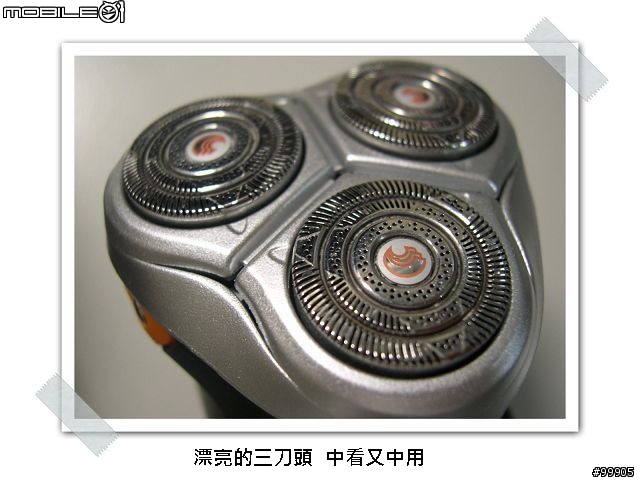 【分享】男人的刀 飛利浦 HQ-9190 + 半年測試報告
