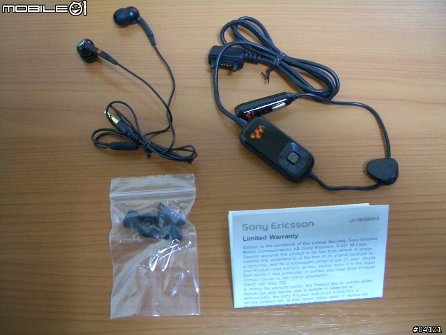 與W850i團圓前的第二步:HPM-82入手