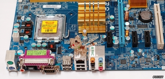 固態電容與高外頻結合的超頻965-GIGABYTE 965P DS3簡測