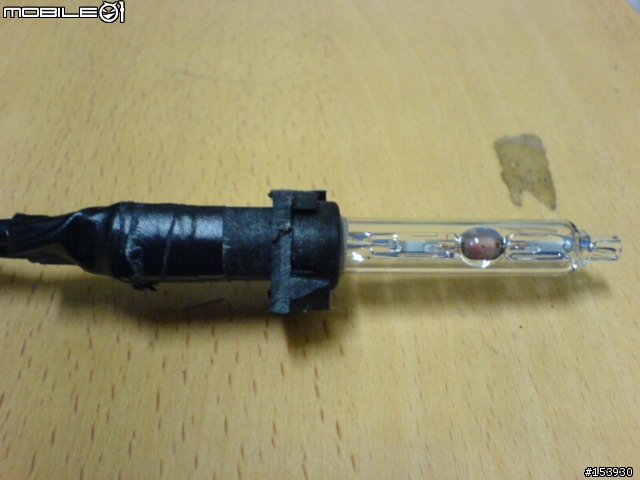 『再一發 HID+LCD+OHP 』 自製 LCD投影機