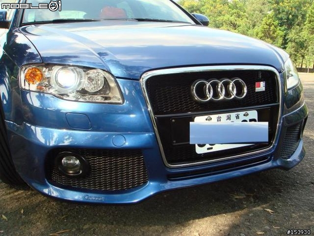 AUDI A4 AVANT 2.0T FSI + CARACTERE空力套件 + RS4內裝套件 = 小辣妹