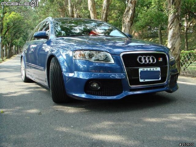 AUDI A4 AVANT 2.0T FSI + CARACTERE空力套件 + RS4內裝套件 = 小辣妹
