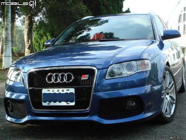 AUDI A4 AVANT 2.0T FSI + CARACTERE空力套件 + RS4內裝套件 = 小辣妹