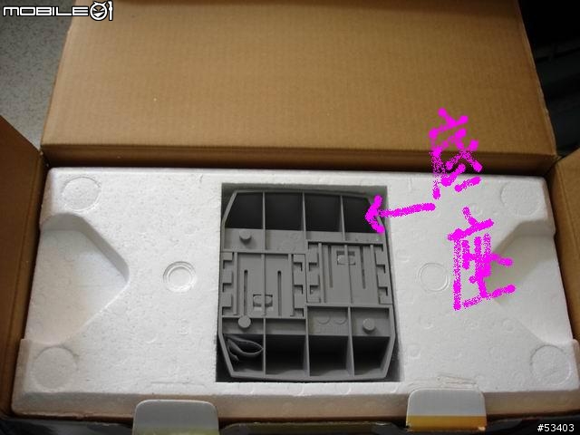 APC 1000VA UPS 新品開箱報告