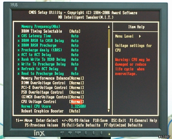 固態電容與高外頻結合的超頻965-GIGABYTE 965P DS3簡測