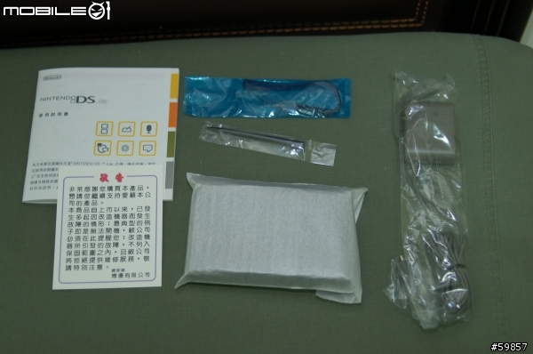 黑色NDS Lite博優公司貨,入手!!