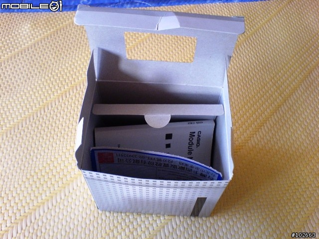 CASIO OCW-600電波錶(中文說明書教學)