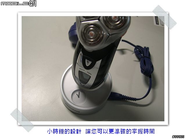 【分享】男人的刀 飛利浦 HQ-9190 + 半年測試報告