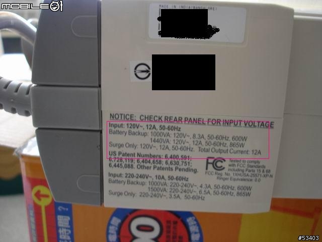 APC 1000VA UPS 新品開箱報告