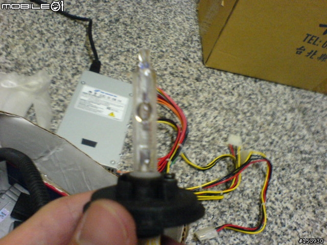 『再一發 HID+LCD+OHP 』 自製 LCD投影機