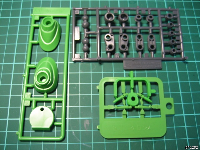 K66蘿蔔聳立於大地..BANDAI KERORO 09