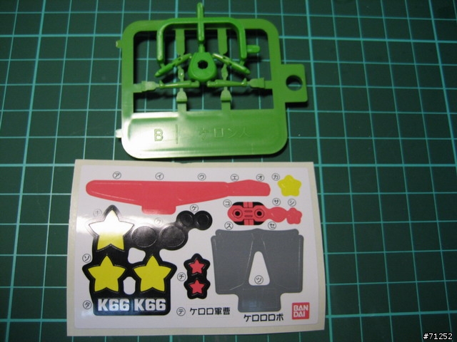 K66蘿蔔聳立於大地..BANDAI KERORO 09