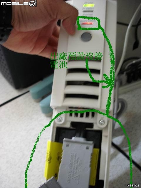 APC 1000VA UPS 新品開箱報告