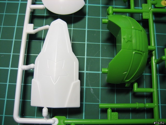 K66蘿蔔聳立於大地..BANDAI KERORO 09