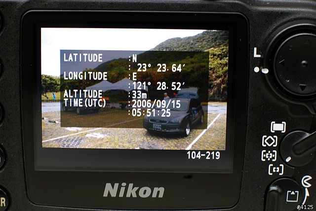 Nikon D200 與 GARMIN 60CSx 異國聯姻