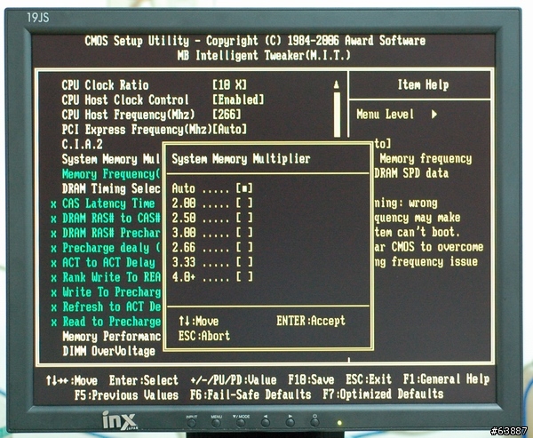 固態電容與高外頻結合的超頻965-GIGABYTE 965P DS3簡測