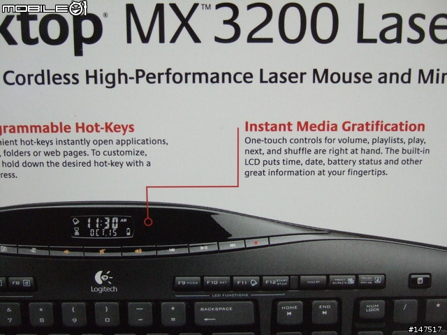 羅技Logitech MX3200無線鍵鼠組開箱照