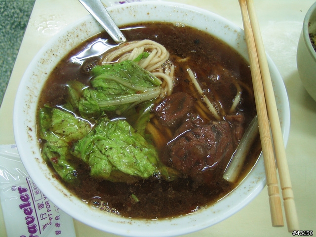 豐原市 -- 滿庭芳牛肉麵
