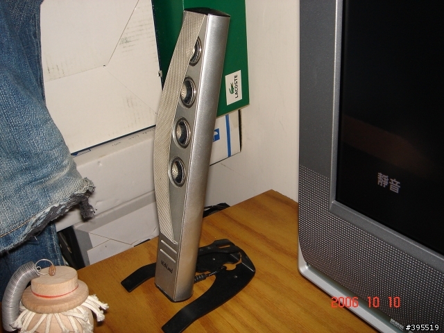 SONY BRAVIA 32吋入手心得