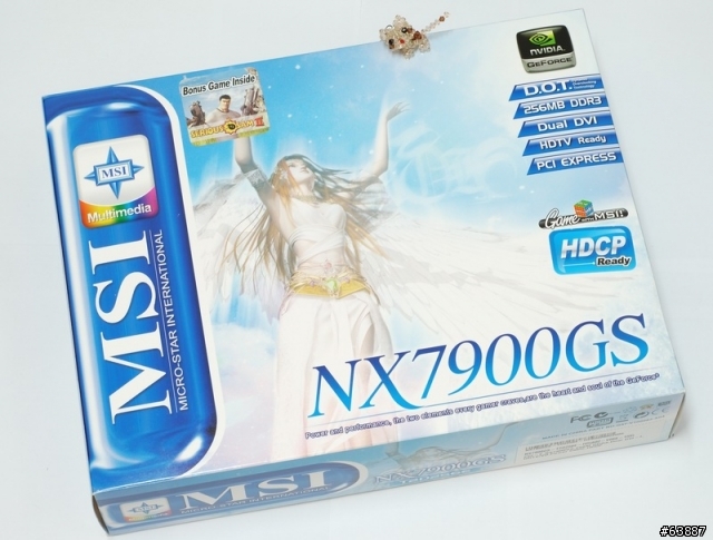 中階顯示卡市場新王者-MSI NX7900GS效能測試