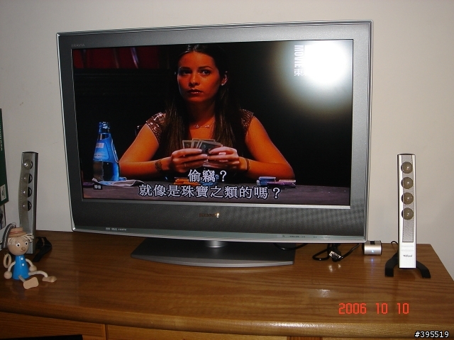 SONY BRAVIA 32吋入手心得