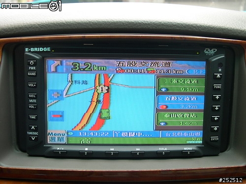 SANYO 888A 改觸控介面 + 路易通4.0版 搶鮮版