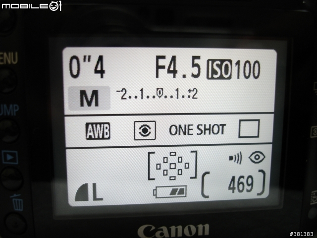 我終於把CANON 400D迎娶回家了...