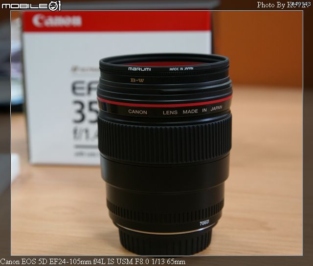 Canon 35mm F/1.4L USM 開箱
