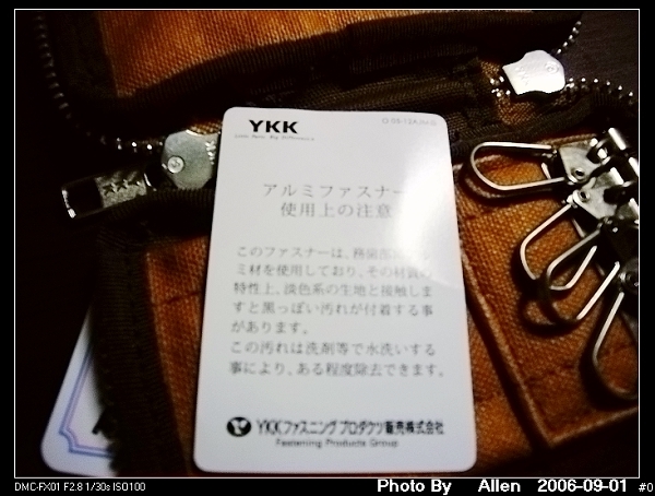 從COOLCAT買的Porter smoky公事包