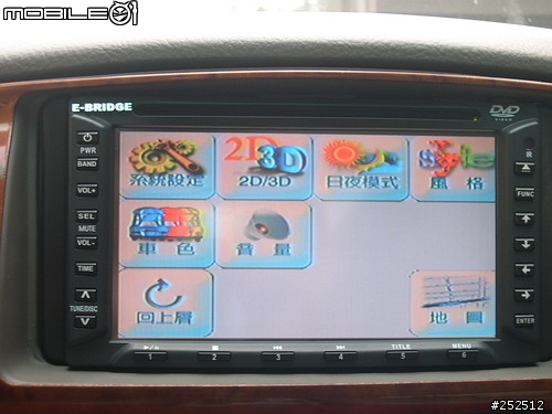 SANYO 888A 改觸控介面 + 路易通4.0版 搶鮮版