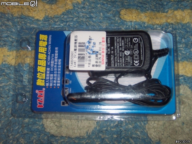 舊筆電的usb2.0解決方案 (PCMCIA+AC adaptor)