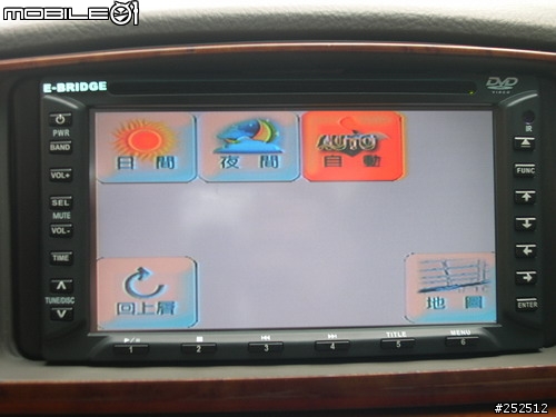 SANYO 888A 改觸控介面 + 路易通4.0版 搶鮮版