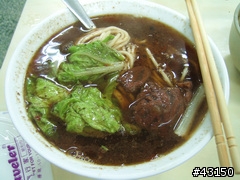 豐原市 -- 滿庭芳牛肉麵
