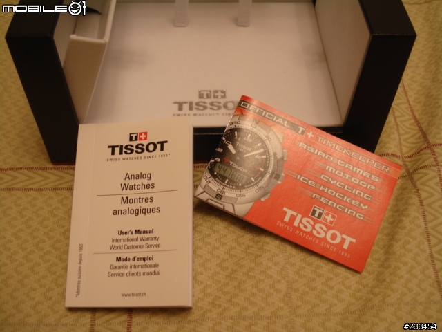 分享新購入TISSOT PRS516 RETROGRADE