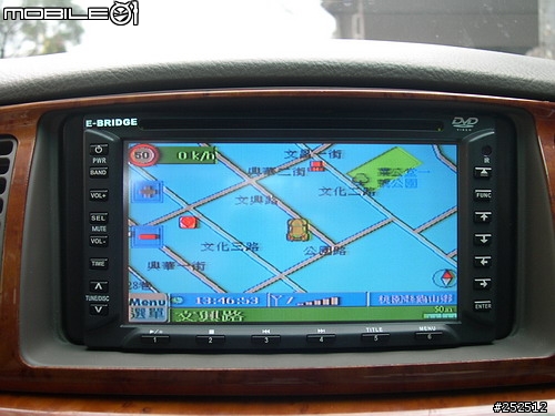 SANYO 888A 改觸控介面 + 路易通4.0版 搶鮮版