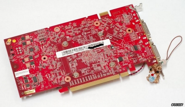 中階顯示卡市場新王者-MSI NX7900GS效能測試