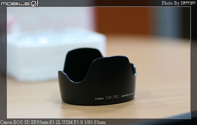 Canon 35mm F/1.4L USM 開箱