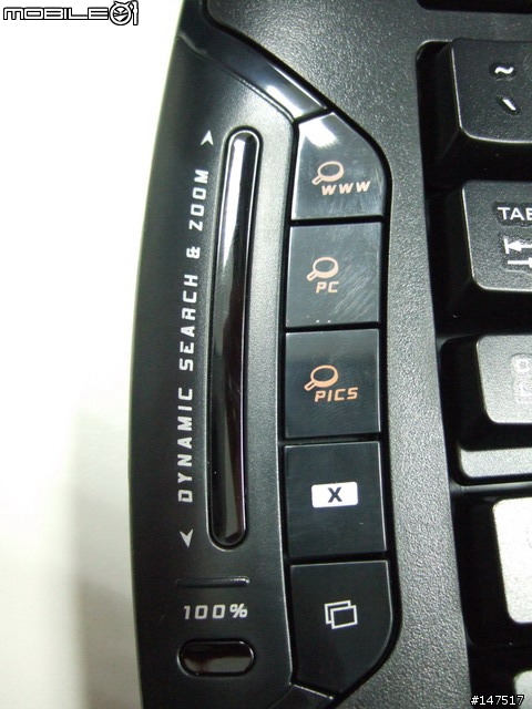 羅技Logitech MX3200無線鍵鼠組開箱照