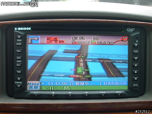 SANYO 888A 改觸控介面 + 路易通4.0版 搶鮮版